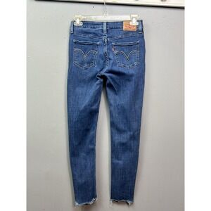 Levis 535 Super Skinny Jeans Womens 27 Blue Distressed Low Rise Raw Hem Stretch